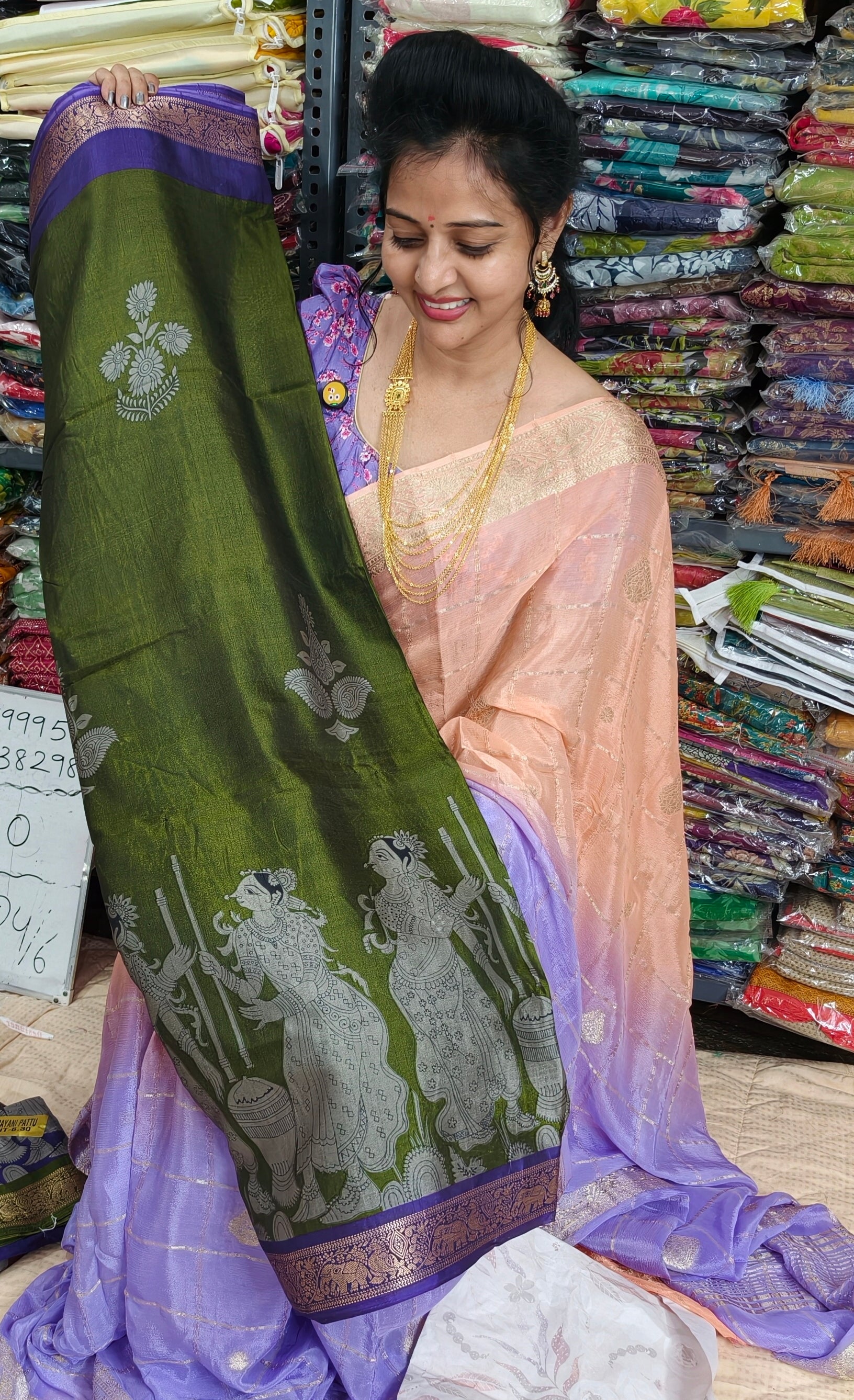 NARAYANI PATTU 2
