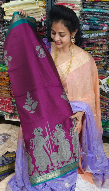 NARAYANI PATTU 3