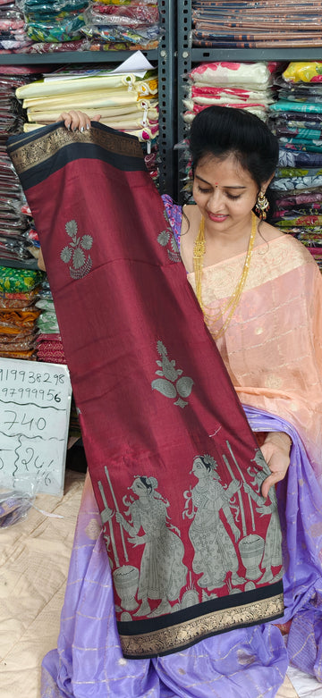 NARAYANI PATTU 6