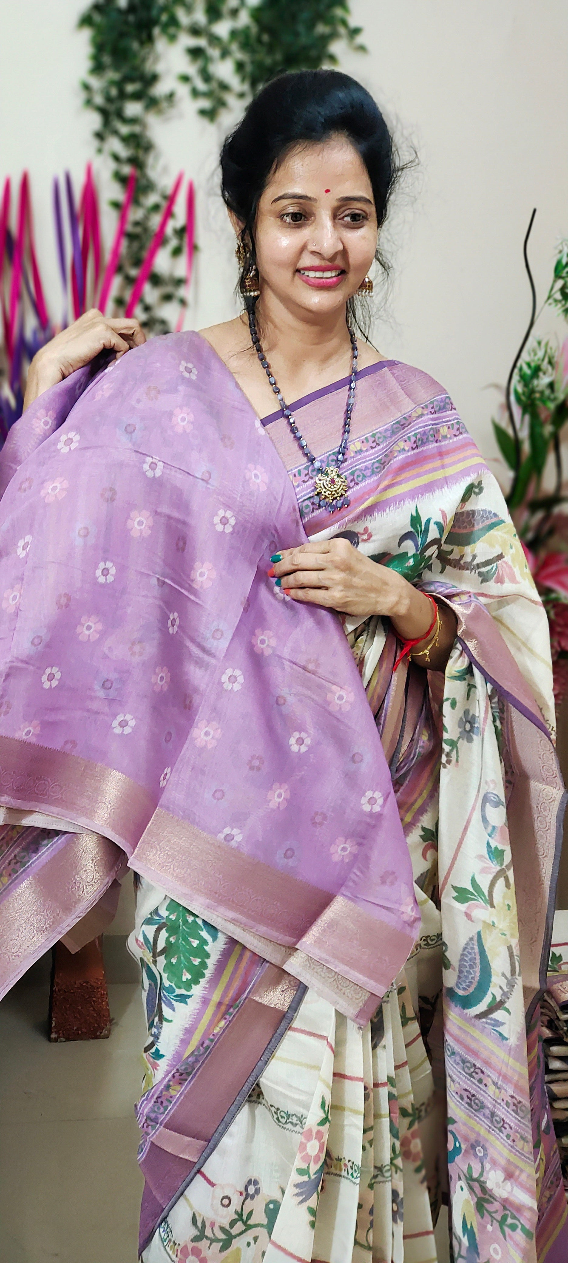 mul chendheri