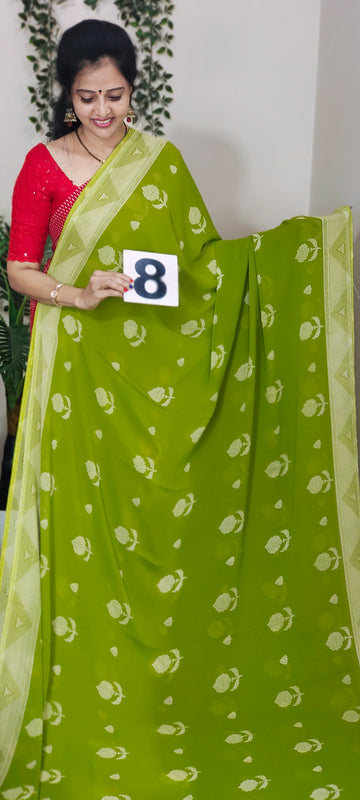 ANMOL GEO 8
