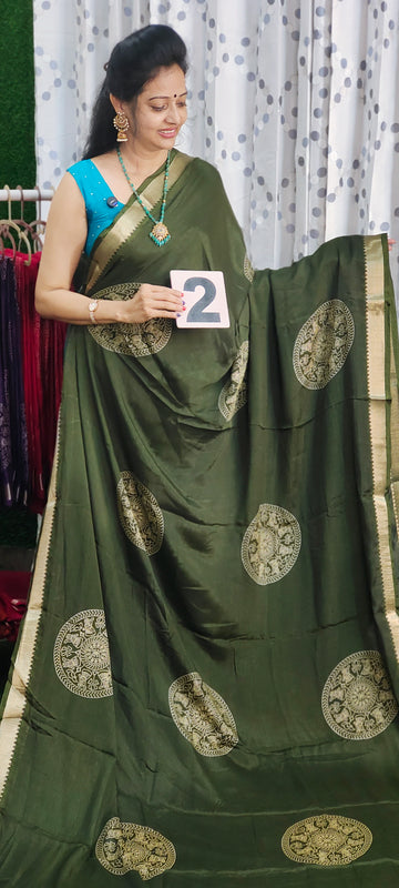JAIPUR 2