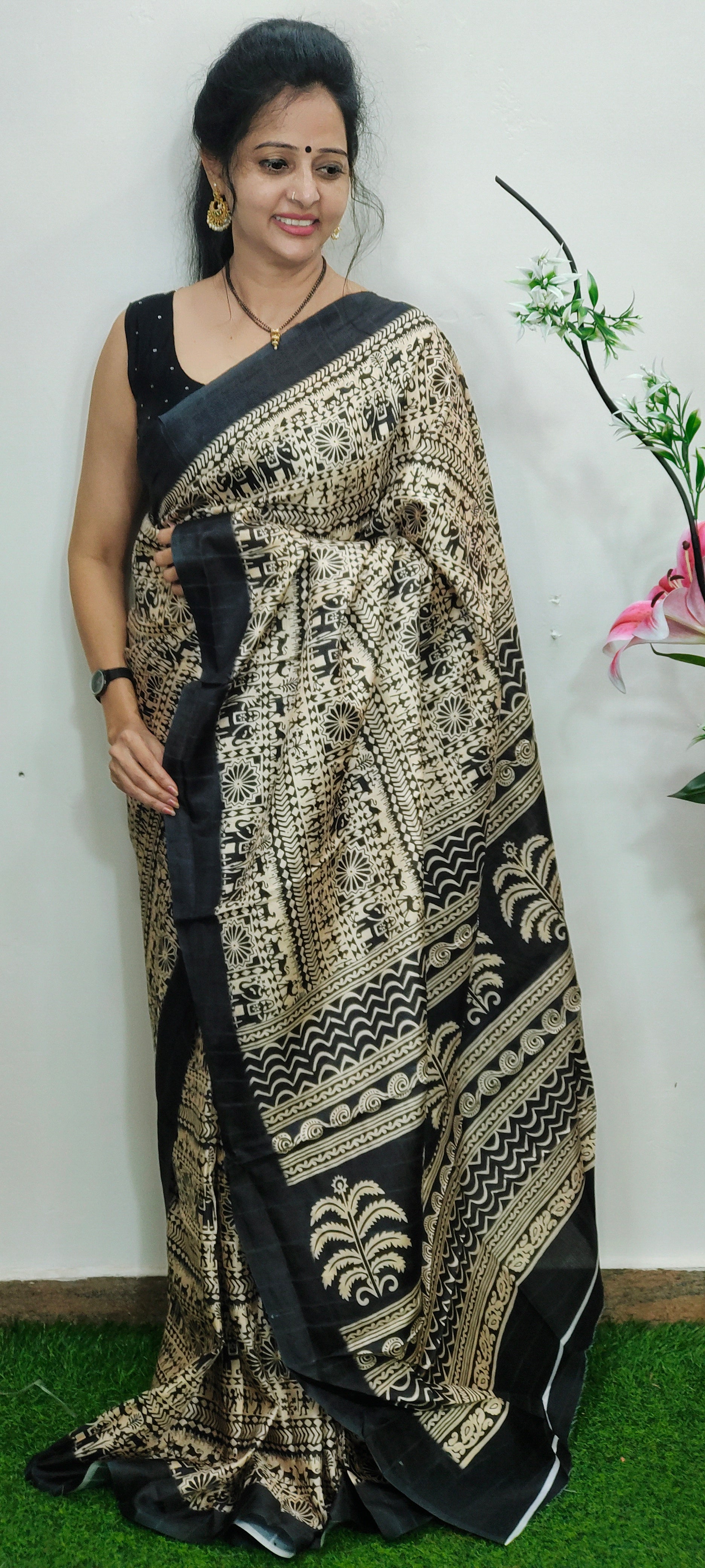 black cream