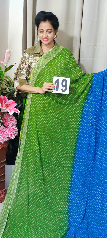 Anmol 19