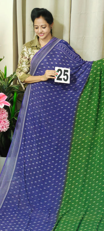 Anmol 25