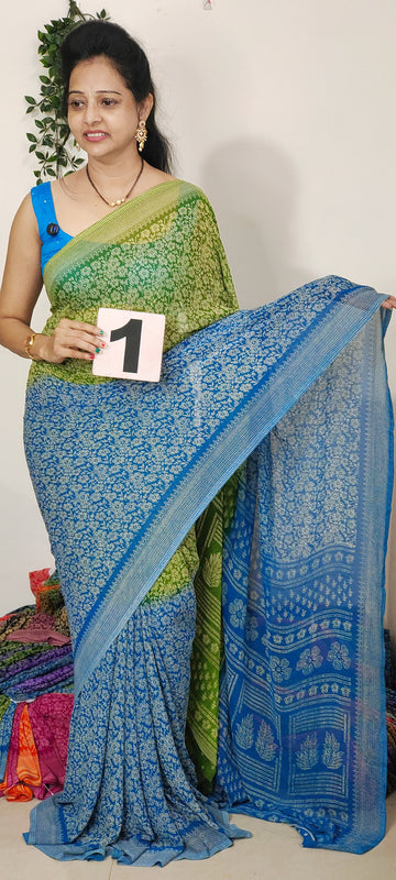 Anmol flower 1