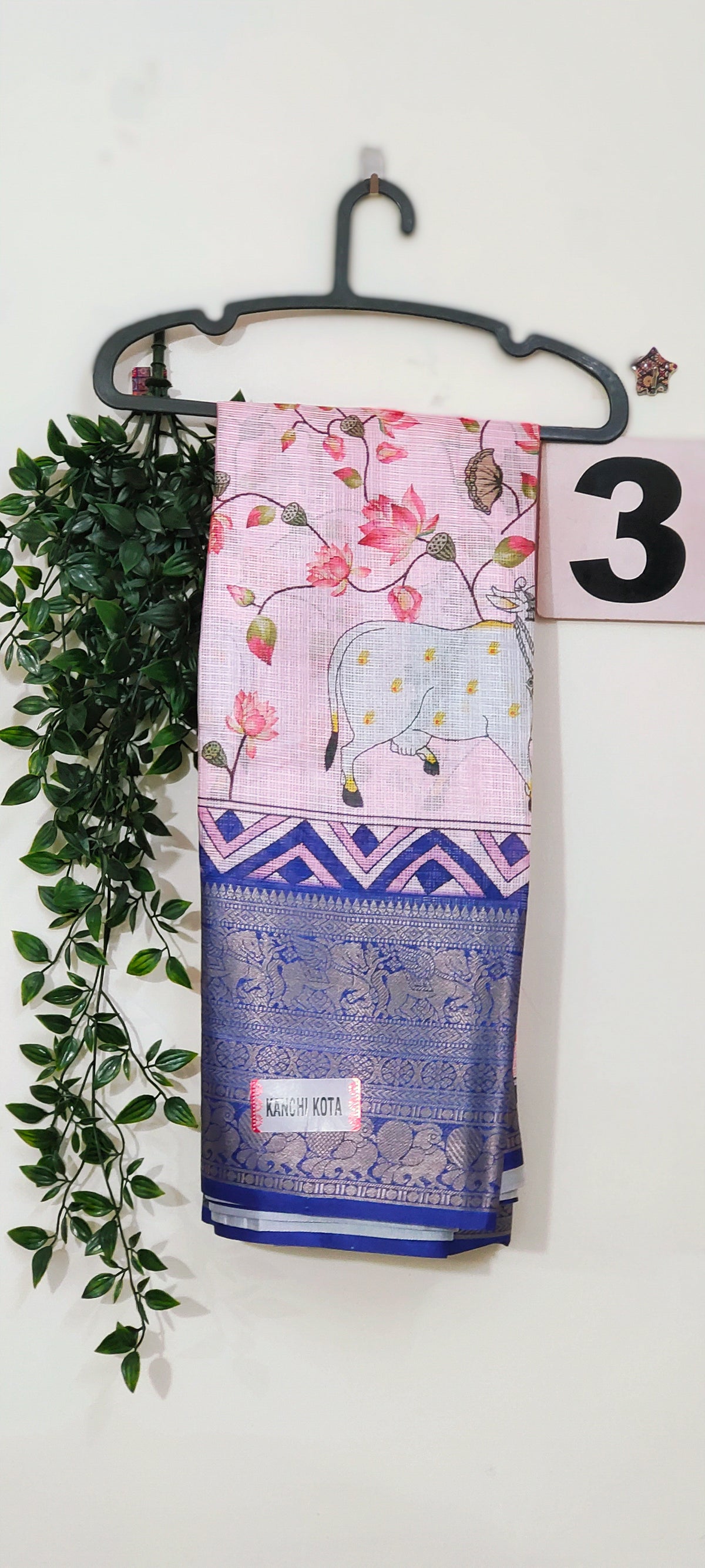 Live saree 3