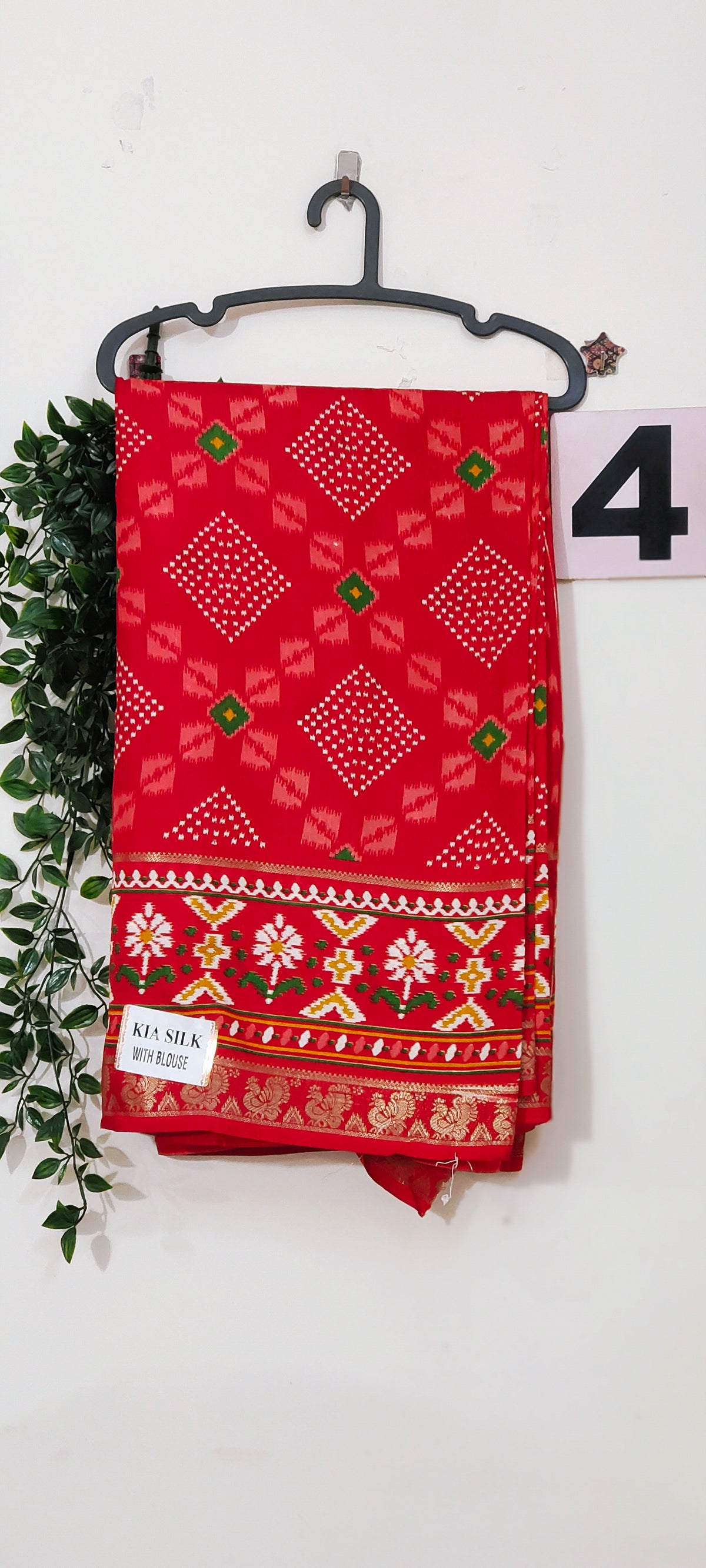 Live saree 4
