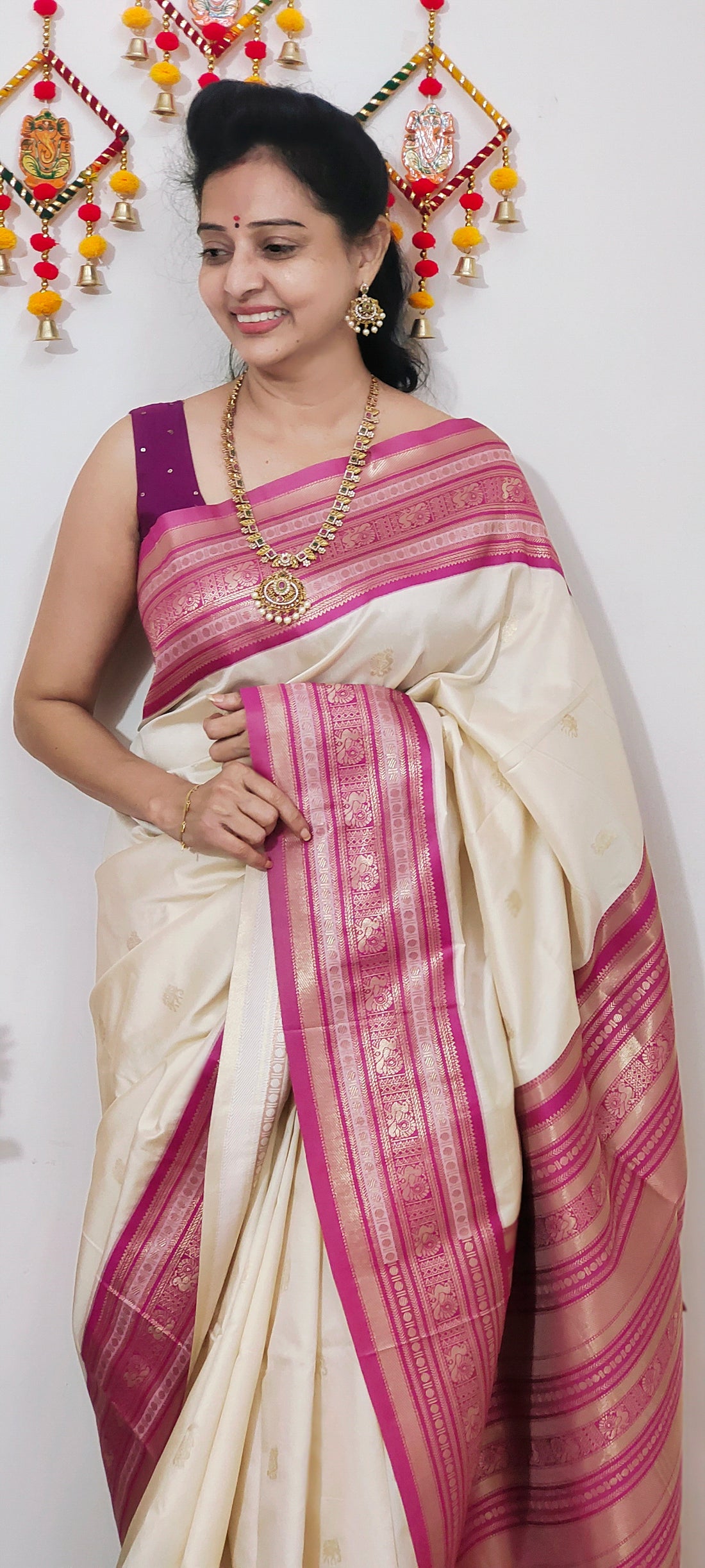 sreemukhi