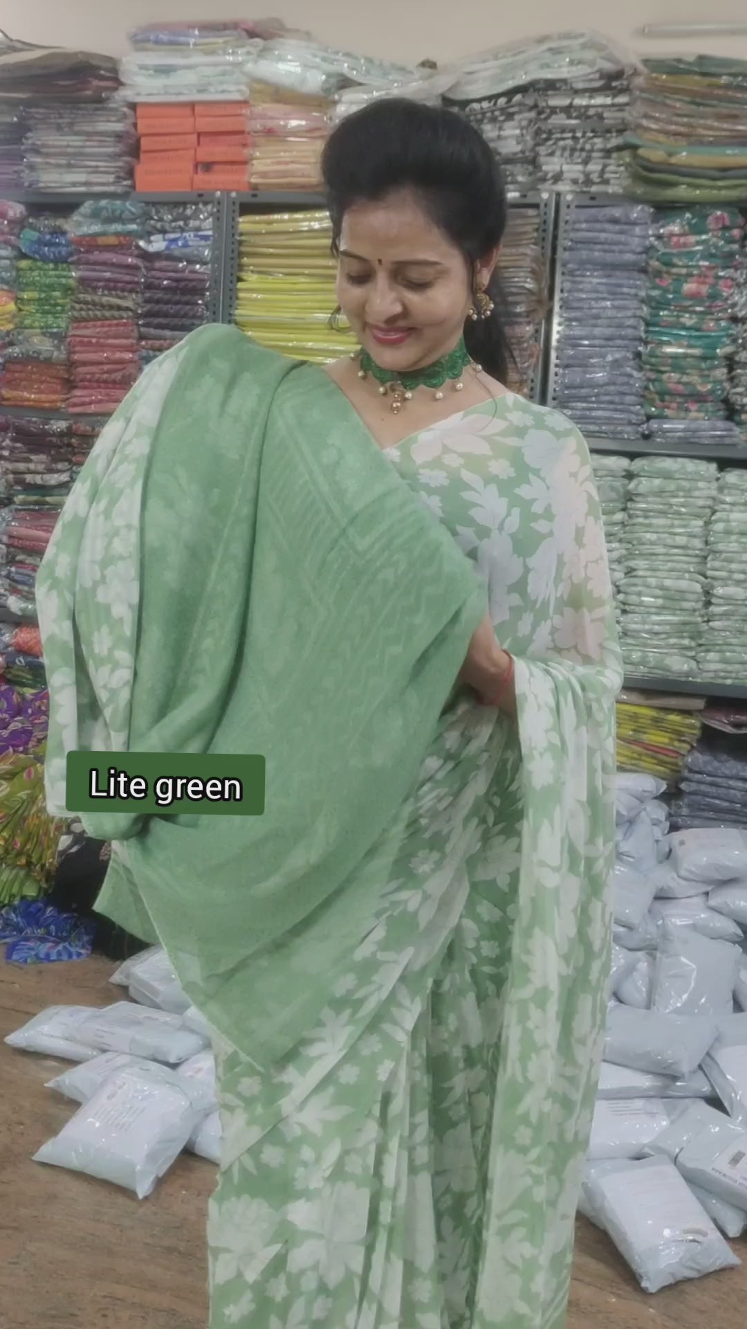 LITE GREEN
